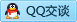QQ在线咨询2865753049